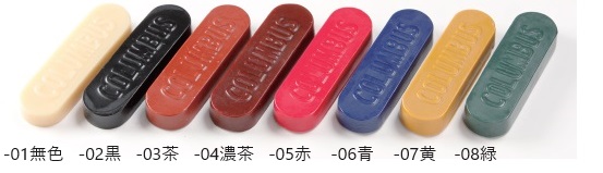 エッジトップワックス 25g | 高田革工房